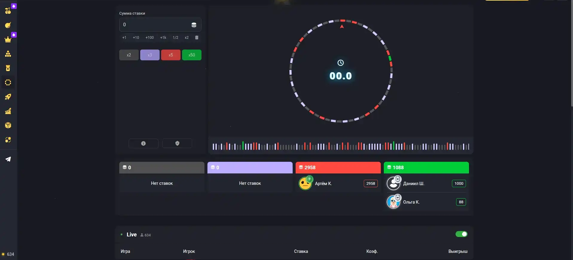 Интерфейс казино Нью Ретро с игровыми автоматами